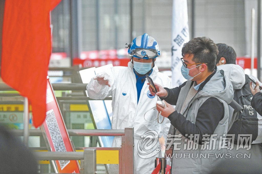 蕪湖汽車(chē)站火車(chē)站春運(yùn)首日“靜悄悄”